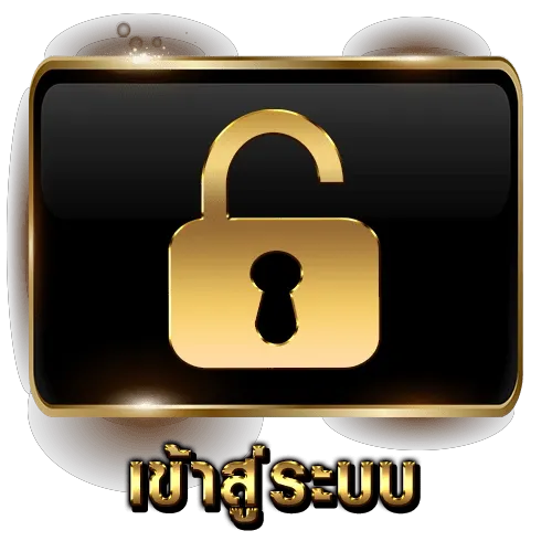 สูตร กด สล็อต